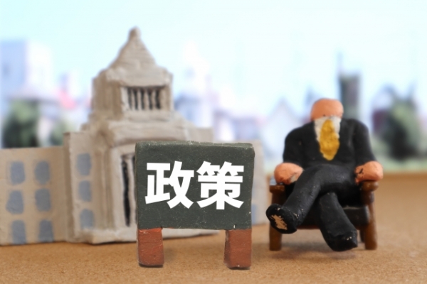 企業が新政権に求める経済関連政策に関するアンケート｜TDB Business View